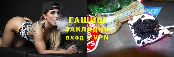 прущая мука Каменногорск