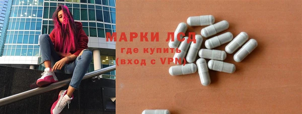 прущая мука Каменногорск