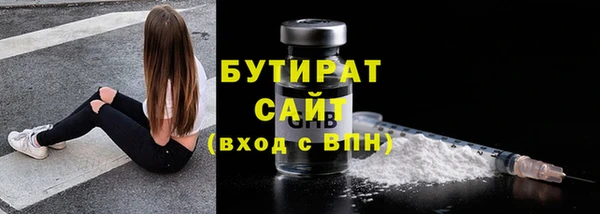 СК Каменск-Шахтинский