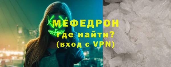ГАЛЛЮЦИНОГЕННЫЕ ГРИБЫ Каменка
