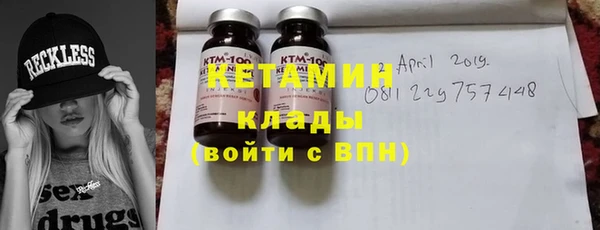 СК Каменск-Шахтинский