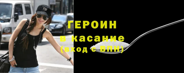прущая мука Каменногорск