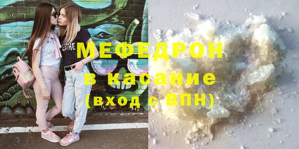 ГАЛЛЮЦИНОГЕННЫЕ ГРИБЫ Каменка