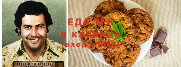 ГАЛЛЮЦИНОГЕННЫЕ ГРИБЫ Каменка