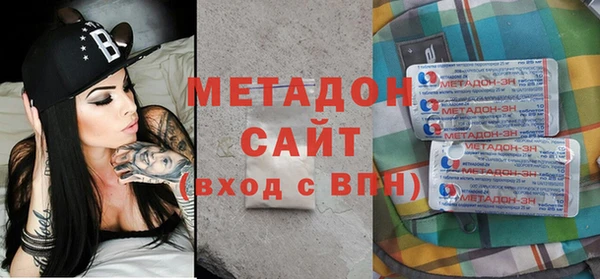 СК Каменск-Шахтинский