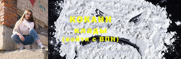 прущая мука Каменногорск