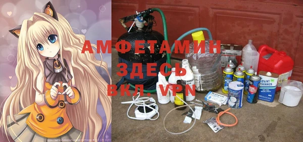 СК Каменск-Шахтинский