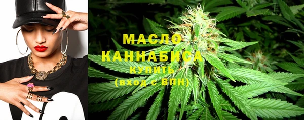 СК Каменск-Шахтинский