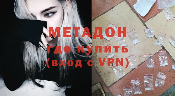СК Каменск-Шахтинский