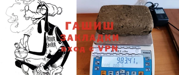 прущая мука Каменногорск