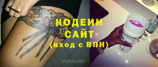 прущая мука Каменногорск