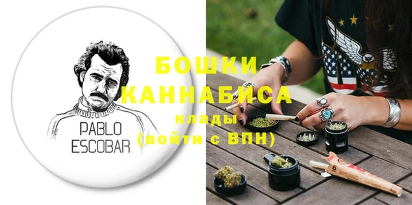 прущая мука Каменногорск