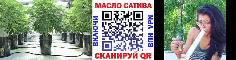 Купить закладки  Ухта  Дистиллят ТГК концентрат 