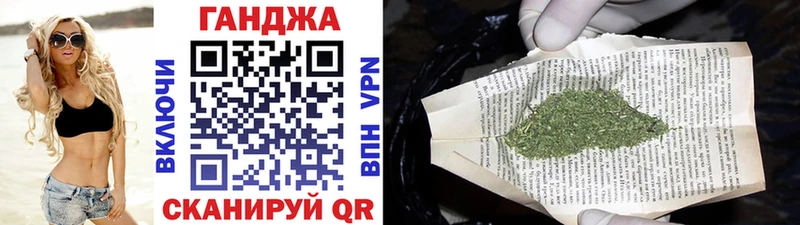 Купить закладки  Ухта  Конопля OG Kush 